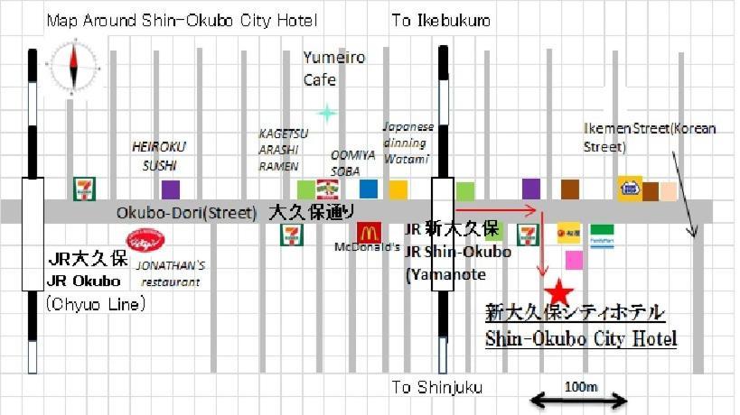 Shin-Okubo City Hotel Tokyo Esterno foto